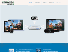 Tablet Screenshot of ee-share.com